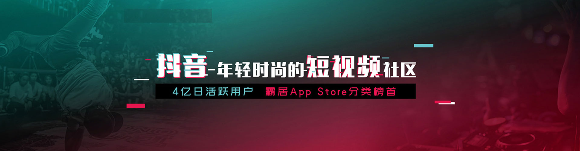 册亨竞价代运营