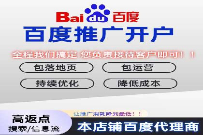 某企业通过开户返点实现业绩翻倍的案例